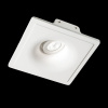 Встраиваемый светильник Ideal Lux Zephyr FI1 Big 155722