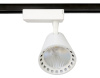 Трековый однофазный светильник Ambrella Light Track System GL5975