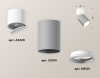 Спот Ambrella Light Techno Spot XM6314030 (A2220, C6314, N6101)