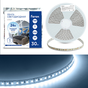 Светодиодная лента 24V Feron LS501, 120*SMD2835, 11W/m, IP20, 6000К (холодный белый) 53088