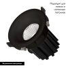 Встраиваемый светильник Arlight MS-FOGGY-BUILT-R86-10W Warm3000 (BK, 36 deg, 230V) 044628