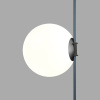 Трековый однофазный светильник Denkirs Belty Orb DK5554-BK