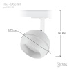Трековый светильник Эра TR47 - GX53 WH Б0054155