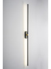Настенный светильник Zortes Mavy ZRS.90610.01