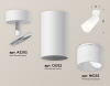 Спот Ambrella Light Techno Spot XM6322012 (A2202, C6322, N6252)