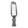 Уличный консольный светильник Wolta STL-40W/05