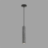 Подвесной светильник Lumion Suspentioni Shamarel 8354/1A