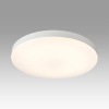 Потолочный светильник Sonex Gamma 7759/36L
