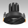 Встраиваемый светильник Elektrostandard Artis 4690389204203 25096/LED a066138