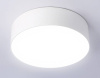 Потолочный светильник Ambrella Light Orbital Air Alum FV5516