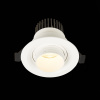 Встраиваемый светильник ST Luce ST701.538.07