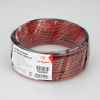 Шлейф питания Arlight Lineair Flat 026349