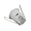 Датчик движения инфракрасный ЭРА MD 019 Б0044167