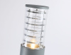 Уличный ландшафтный светильник Ambrella Light Garden ST2534