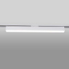 Трековый светодиодный светильник Elektrostandard X-Line белый матовый 20W 4200K LTB54 4690389161544