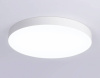 Потолочный светильник Ambrella Light Orbital Air Alum FV5536