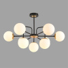Люстра на штанге Lumion Moderni Elrona 8375/9C