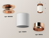 Потолочный светильник Ambrella Light Techno Spot XS6301201 (N6906, C6301, N6114)