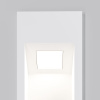 Подсветка для лестниц Maytoni Knoll O513SL-L4W3K