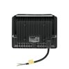 Прожектор Wolta WFL-50W/06