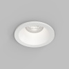 Точечный светильник влагозащищенный Denkirs Cove DK2130-WH