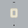 Торшер Odeon Light Teo 7022/27FLA