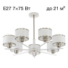 Люстра на штанге Citilux Alton CL421272