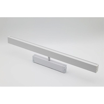 Трековый магнитный светильник Aployt Magnetic track 220 APL.0203.11.27