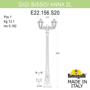 Садово-парковый светильник Fumagalli GIGI BISSO/ANNA 2L. E22.156.S20.AXE27