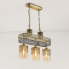 Подвесной светильник Citilux Эмир CL467233