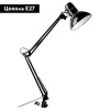 Настольная лампа Arte Lamp Senior A6068LT-1BK