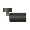 Накладной спот Citilux Axel CL512211