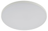 Потолочный светильник Эра Классик без ДУ SPB-6 WH 24W-5K Slim Base