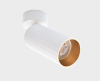 Накладной спот Italline IT08-8011 white