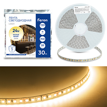 Светодиодная лента 24V Feron LS501, 120*SMD2835, 11W/m, IP20, 3000К (теплый белый) 53086