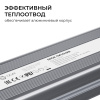 Блок питания OGM 12В, 150Вт, 186-264В, 12,5А, IP67 PS3-84