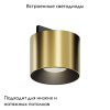 Трековый магнитный светильник Maytoni Alfa S TR188-1-5W4K-M-BBS