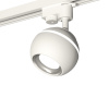 Трековый однофазный светильник с подсветкой Ambrella Light Track System XT1101002 (A2520, C1101, N7022)