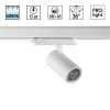 Трековый трехфазный светильник Novotech Port Helix 359561