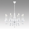 Подвесная люстра Lumion Moderni Nana 8260/8