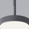 Подвесной светильник Elektrostandard Plate 4690389203367 50260 LED a065413