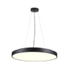 Подвесное крепление Sonex Quasar 7756 (7758)/L