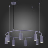 Подвесная люстра ST Luce Kendo SL1213.703.08