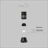 Встраиваемый светильник Maytoni Technical Dip DL124-10W-4K-TRS-B