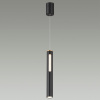 Подвесной светильник Odeon Light Mali 6643/7L