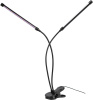 Светильник для растений Эра FITO-20W-АLED-RB Б0068275