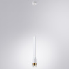 Подвесной светильник Arte Lamp Kraz A2307SP-1WH