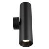 Настенный светильник Citilux Axel CL512321