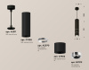 Подвесной светильник Ambrella Light Techno Spot XP7402070 (A2311, C7456, A2070, C7402, N7012)