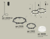 Комплект подвесного светильника Ambrella Light Techno Ring XR92091006 (A9209x2, C9238, C9232, N8399)